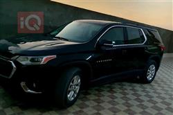 شيفروليه ترافرس